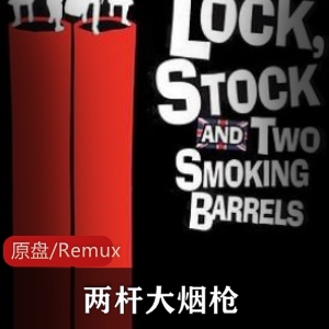 反战题材电影(西线无战事)高清修复珍藏
