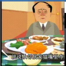动漫小品《快乐驿站》高清