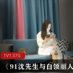 外网最新资源穿牛仔短裤的黑丝美女作品