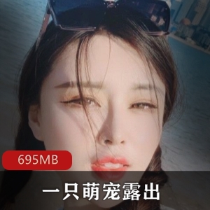 日本另类玩偶姐姐（NanananJapan）白丝合集
