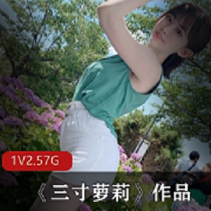（三寸妹子）无敌巨巨车合集