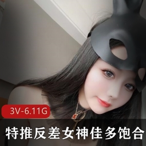 网络红人瞳孔妹妹最全大合集