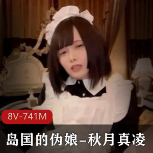 推特91大神cdn8089妹子全露脸演出
