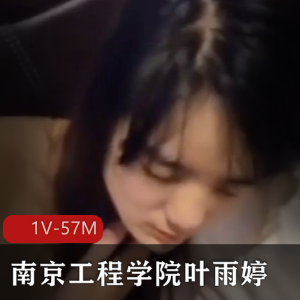 推特极品欲女-奶凶SM 超大道具啪啪 [21v-330m]