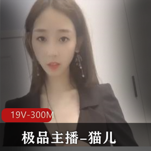 PUA内部 大神约各种良家人妻-模特-学生妹露脸[17V2.77G]