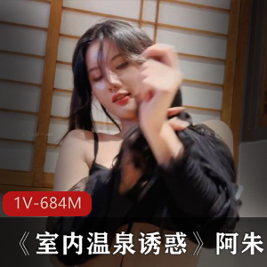 大神探花鬼脚七酒店约04年美女 娇小玲珑[1V-770M]