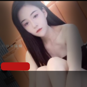 这才是电竞陪玩[阿娇]鲜嫩美穴 蜜道水嫩多汁 [1V-638M]