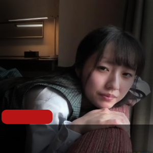 岛国极品富家女大二学生内S [1V-1G]