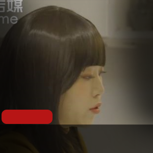 国产传媒三部第2弹 女囚[3V-2G]