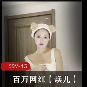 田中柠檬-一个有码-一个破解版无码 [2V-6.3G]