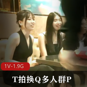 Tera Link极品欧美女孩-群J-灌J[21V-6.8G]