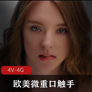 大学生援J妹-自称大1-讲述上学坐教室最後排被同学摸B经历[1V-614M]