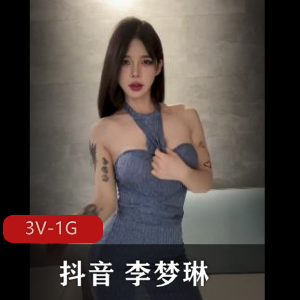 混血女神性感又妩媚【2V-3.1G】