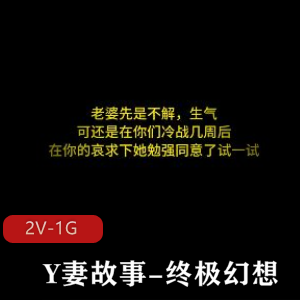 抖音 李梦琳 微密圈 合集 66V-52M