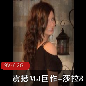 小奴隶-Cos蕾姆-高频飙S小M狗 [1V-429M]