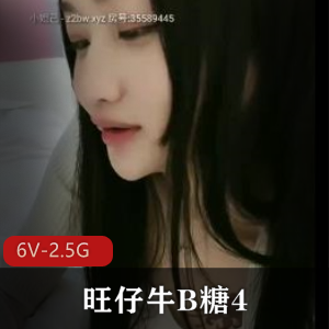 温柔的狐妖夫人夜里居然和仆人Y会 [1V-1.3G]