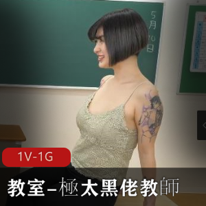 岛国年度最火的女Y作品-美琴回目 [4V-7.5G]