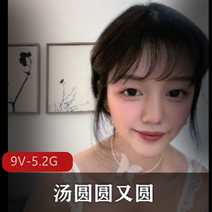 麻豆合集2  4V-6.1G