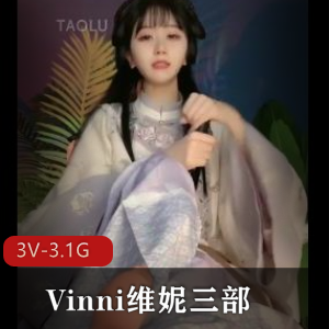 陈冠希艳照门 [4V-143M]