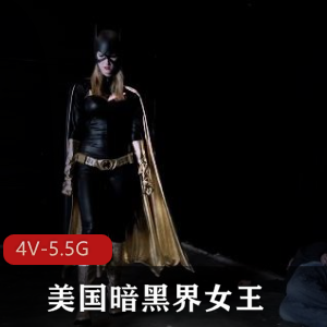 台湾-绳缚JVID1 20V-8.5G