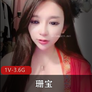 好姐妹就要一起玩-小娇R 无毛鲍鲍[2V-505M]
