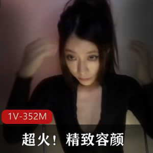 2024年极品费爵娜【首部修下水道！完整无删减】售价800美金 [1V-3G]