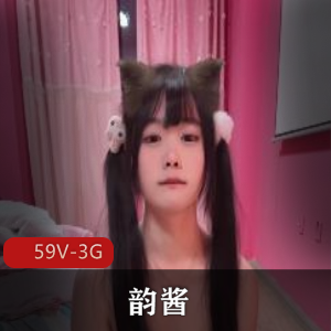 快手小妹-最新[6V-233M]