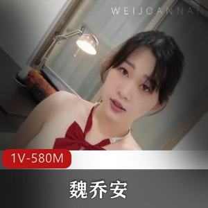 继妹想成为小哥哥的玩偶[1V-796M]
