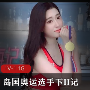 丸丸子露脸汗脚J［1V-1.6G］