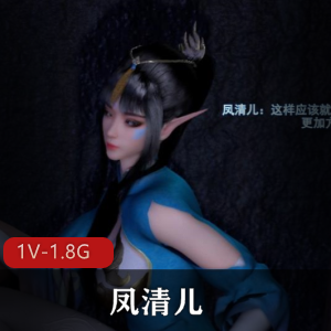 瞠目结舌-推特堂妹-吞J圣兽！[42V-1.1G]
