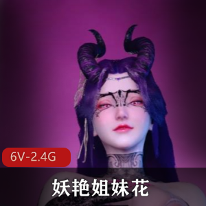 抖音百万粉丝博主-珊珊-遭泄密！ [18V459M]