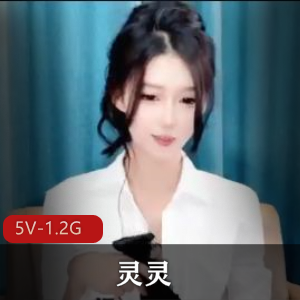 剪羊羊9月7日更新剪辑视频 [1V-514M]