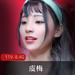 米菲兔-白丝新娘 [1V-1.7G]